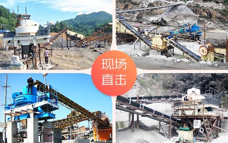 花崗巖石頭能治沙嗎？整套設(shè)備要投資多少錢？