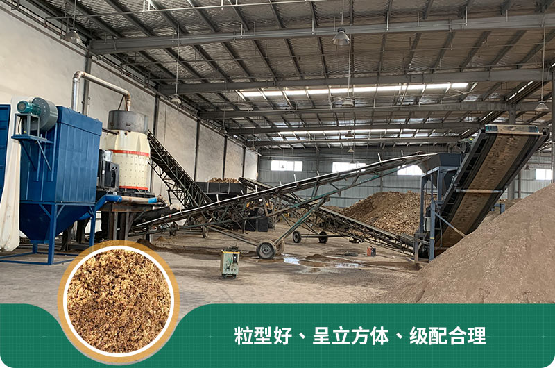小型石頭制砂機(jī)可選款型多，多少錢(qián)一臺(tái)？