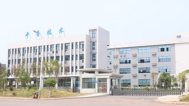 售后服務(wù)承諾