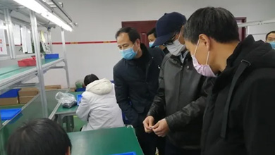 【復(fù)工防疫】市委常委、統(tǒng)戰(zhàn)部長覃萬成蒞臨中普技術(shù)走訪調(diào)研