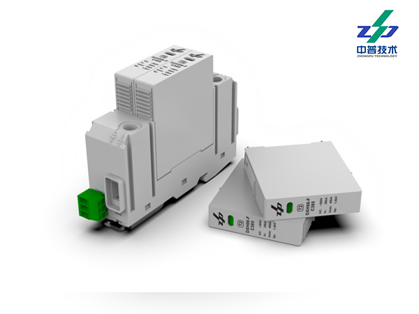 DXH06-FC385/2 20-40kA 230-400V 2P 中普電源防雷器 DXH06-FC385/2 20-40kA 230-400V 2P 中普電源防雷器