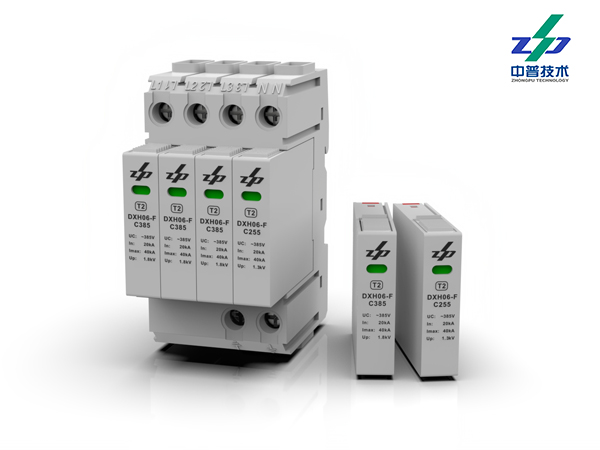 DXH06-FC385/3+1 20-40kA 230-400V 3P+N 中普電源防雷器 DXH06-FC385/3+1 20-40kA 230-400V 3P+N 中普電源防雷器