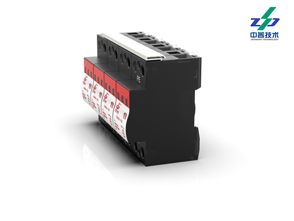 DXH06-FBZS/4 40-100kA 385V 4P 中普電源防雷器 DXH06-FBZS/4 40-100kA 385V 4P 中普電源防雷器