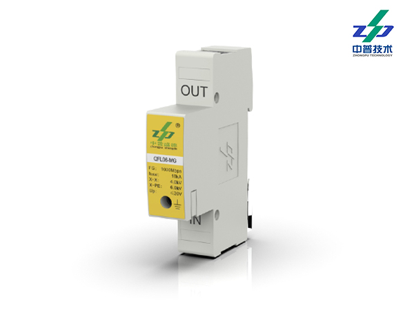 QFL06-MG系列 1kA/2KV 5V AJ45 1000M 中普信號防雷器 QFL06-MG系列 1kA/2KV 5V AJ45 1000M 中普信號防雷器