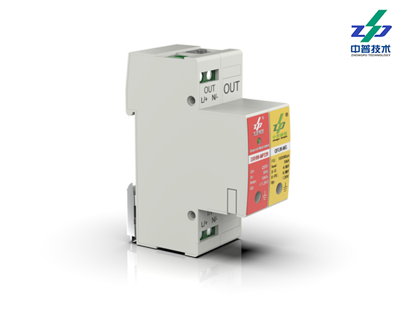 DXH06-MPG系列 5-10kA 12V/24V/220V 中普二合一防雷器 DXH06-MPG系列 5-10kA 12V/24V/220V 中普二合一防雷器