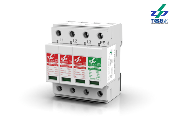 DXH06-FC750/3+1W 15-30kA 750Vac 3P+1 中普風(fēng)電防雷器 DXH06-FC750/3+1W 15-30kA 750Vac 3P+1 中普風(fēng)電防雷器