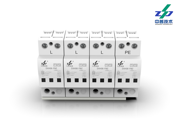 DXH06-FBZS/3+MW25 1.5kV T1:25kA T2:60-120kA 中普交流電源防雷器 DXH06-FBZS/3+MW25 1.5kV T1:25kA T2:60-120kA 中普交流電源防雷器