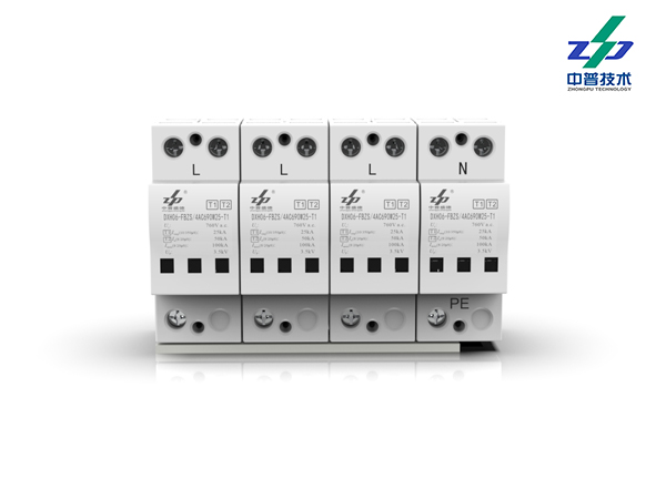DXH06-FBZS/4AC690W25 760V T1:25kA T2:50-100kA 中普交流電源防雷器 DXH06-FBZS/4AC690W25 760V T1:25kA T2:50-100kA 中普交流電源防雷器