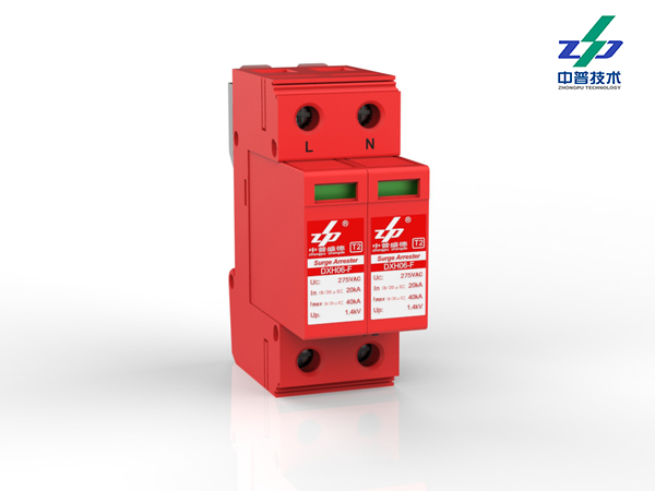 分布式光伏并網(wǎng)箱專用防雷器FCS 分布式光伏并網(wǎng)箱專用防雷器FCS