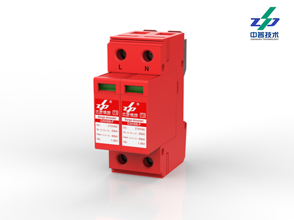 分布式光伏并網(wǎng)箱專用防雷器FCS 分布式光伏并網(wǎng)箱專用防雷器FCS