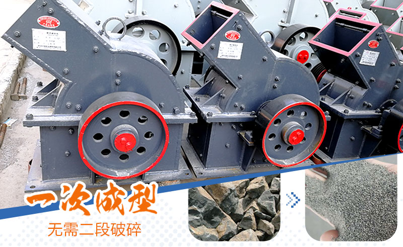 產(chǎn)量30噸錘式打砂機多少錢一臺，處理量由什么決定？