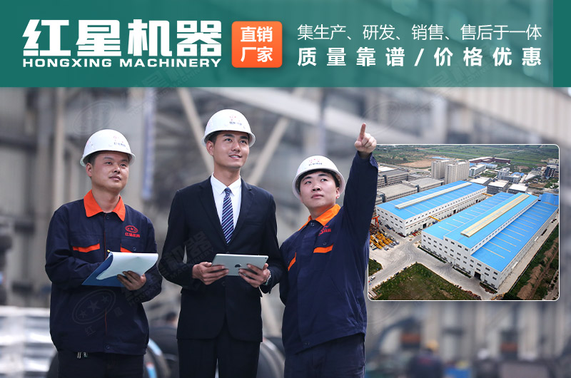 石頭碎沙機(jī)廠家選紅星機(jī)器，價(jià)格更優(yōu)惠